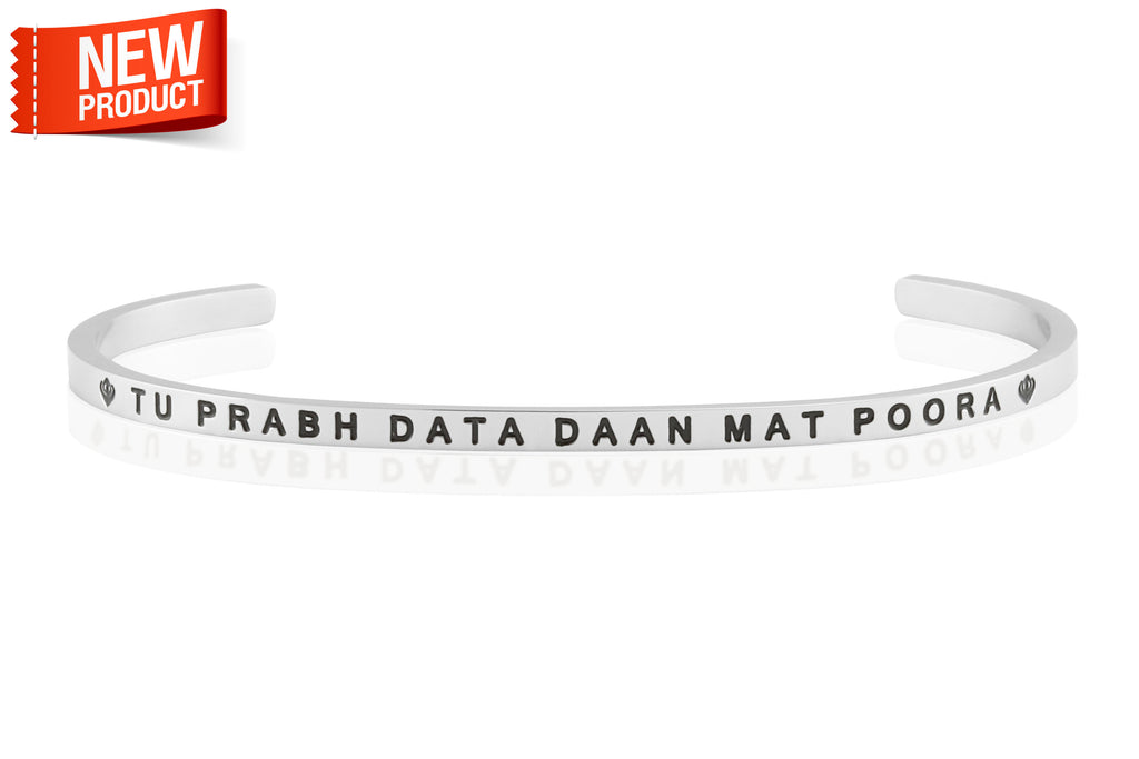 Tu Prabh Data Steel Band - Sikhexpo