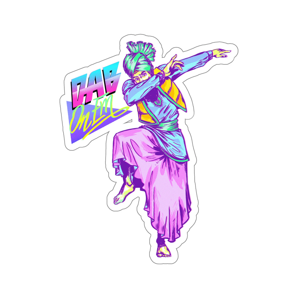 Bhangra Dab Retro - Decal Sticker - Sikhexpo