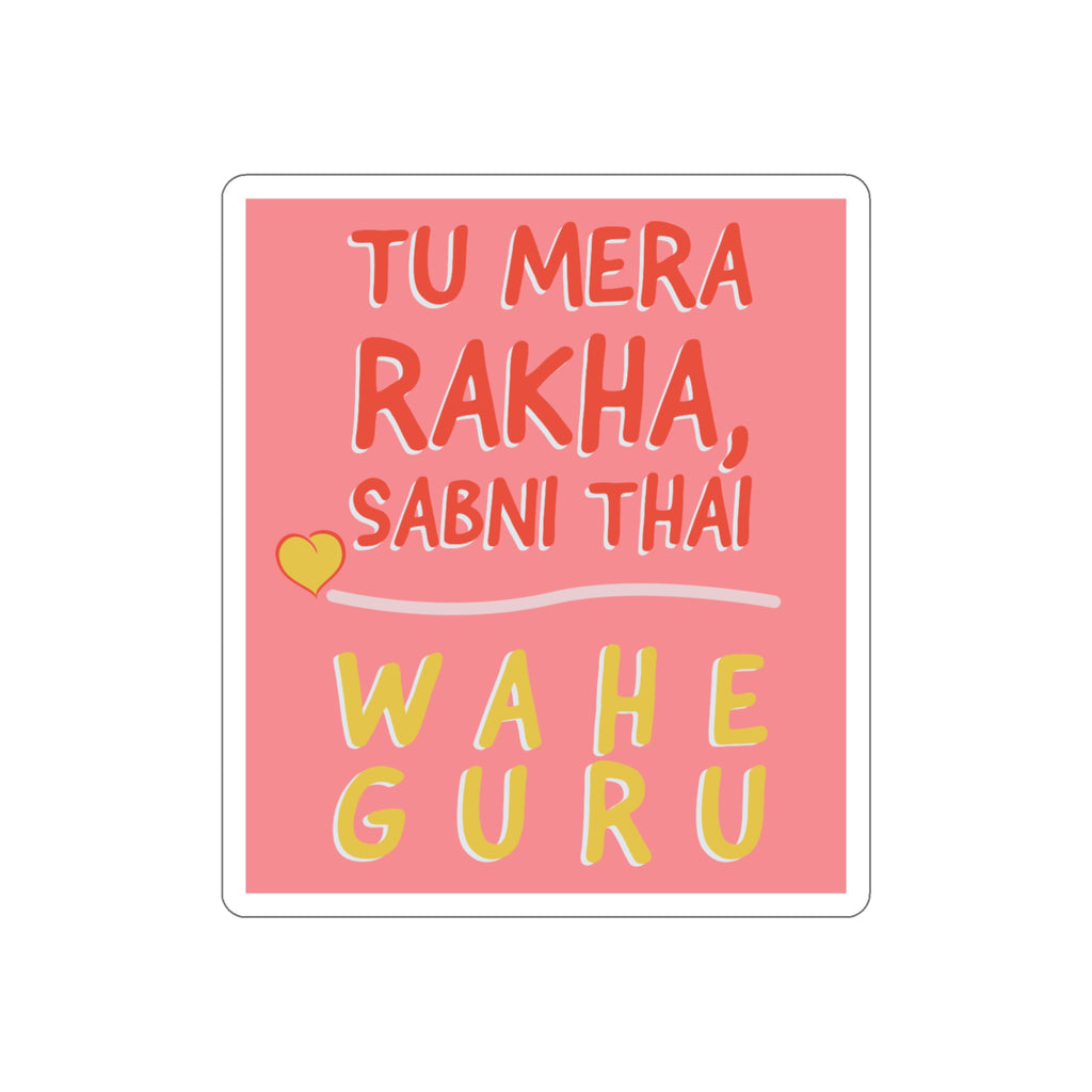Tu Mera Rakha - Decal Sticker - Sikhexpo