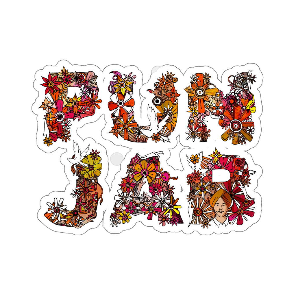 Inkquisitive Floral PUNJAB - Decal Sticker - Sikhexpo