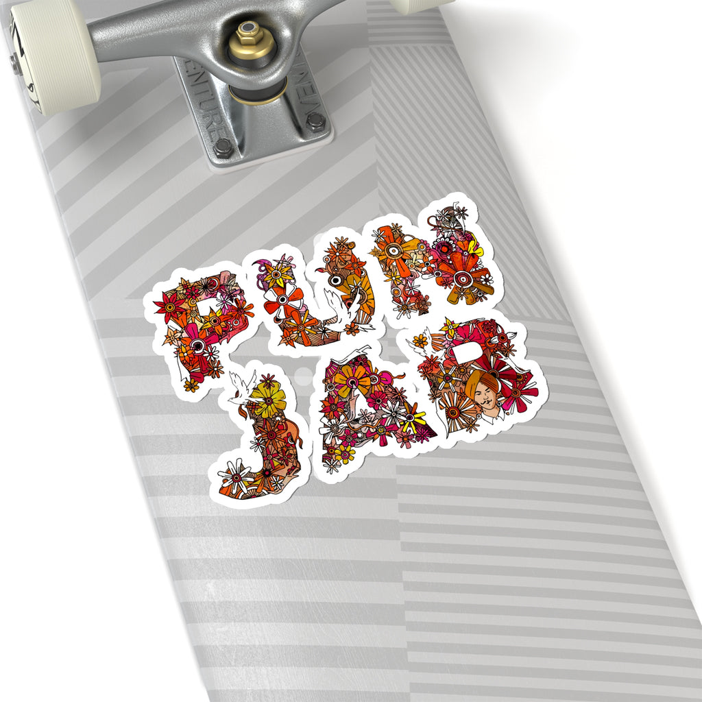 Inkquisitive Floral PUNJAB - Decal Sticker - Sikhexpo