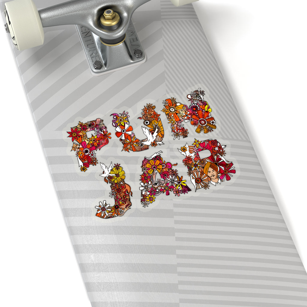 Inkquisitive Floral PUNJAB - Decal Sticker - Sikhexpo