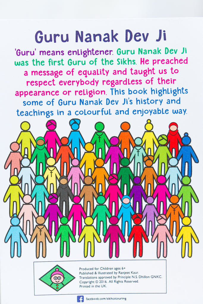 Guru Nanak Dev Ji's Teachings Colouring Book - Sikhexpo