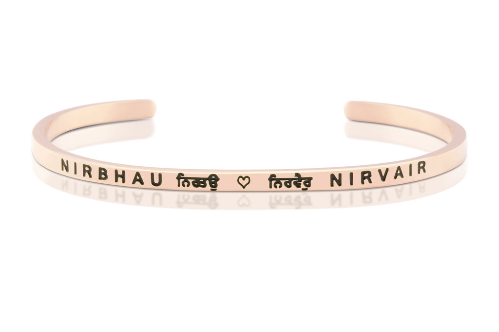 Nirbhau Nirvair Rose Gold Band - Sikhexpo