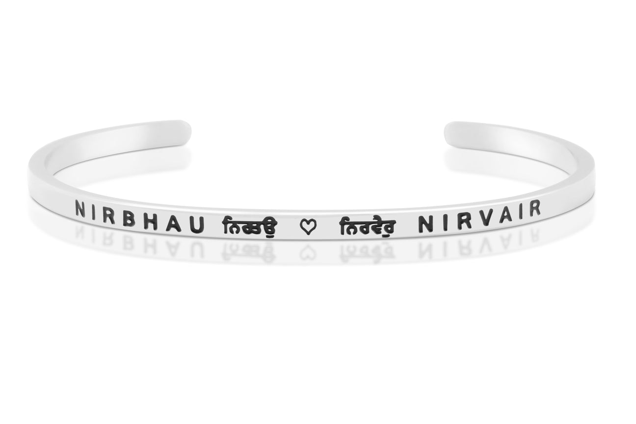 Nirbhau Nirvair Steel Band - Sikhexpo