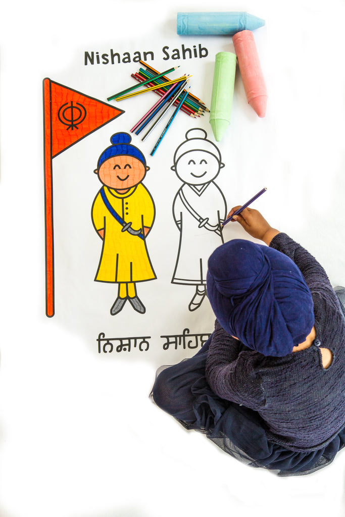 Sikh Colouring Book for Children - Sikhexpo