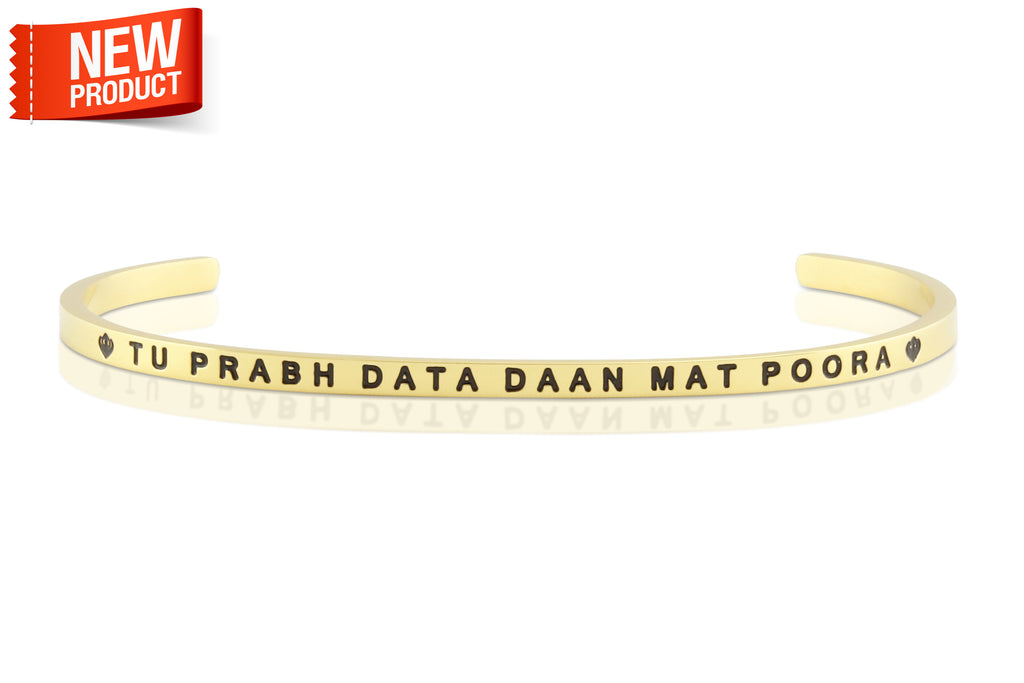 Tu Prabh Data Gold Band - Sikhexpo